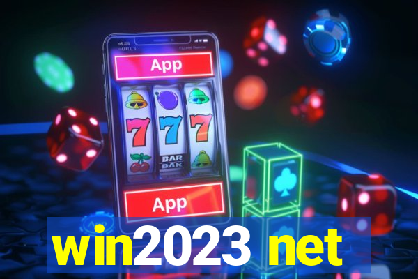 win2023 net